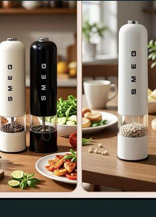 Электрическая мельница smeg для соли и перца