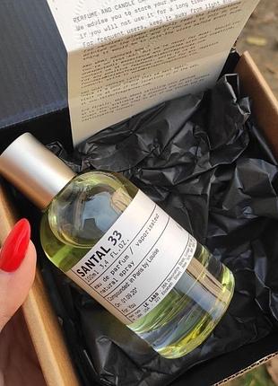 Le labo santal 33