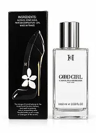 Good girl dot drama collector edition carolina herrera
