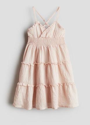 Ніжно - персикова сукня на бретельках від h&m 158