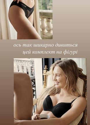 Комплект бюст трусики victoria’s secret5 фото