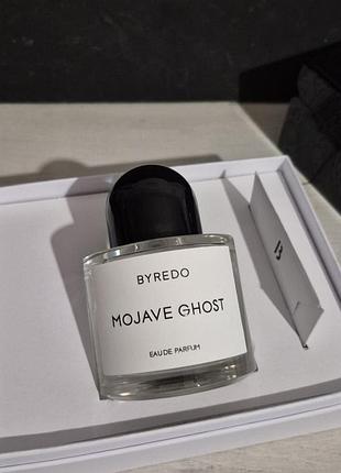 Byredo mojave ghost