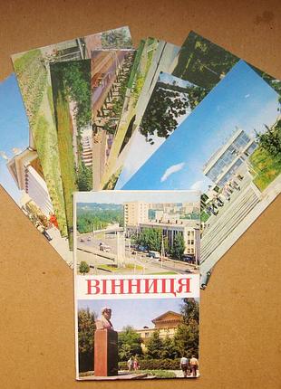 Венница = полный набор открыток в 1977 г. = 10 шт.