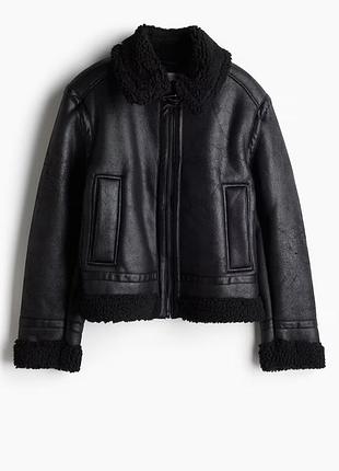 Чорна куртка-авіатор (дубленка) з штучної шкіри  h&m doubleface-jacke