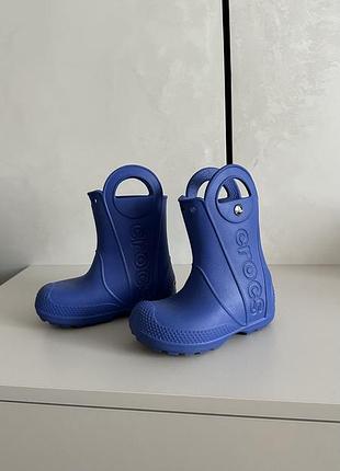 Дитячі гумові чобітки crocs