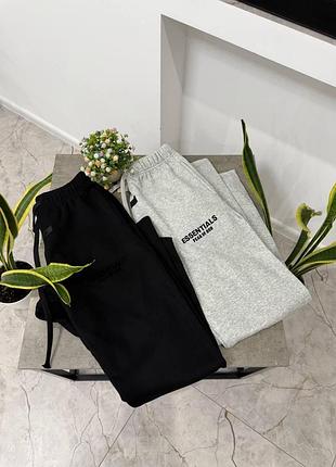 Топ! штани essentials fear of god / fog у 2-ох кольорах: чорний, сірий(s, m, l,xl).