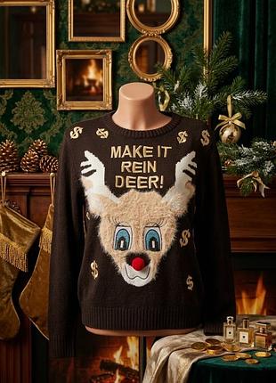 Святковий новорічний светр з оленем та грошима «make it rein deer!»