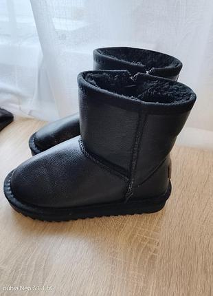 Зимние угги на мальчика