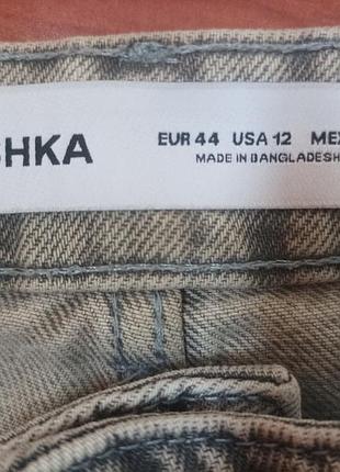 Широкі джинси bershka 2