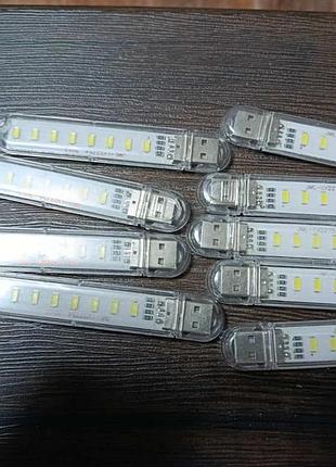 Світильник світлодіодний usb 6