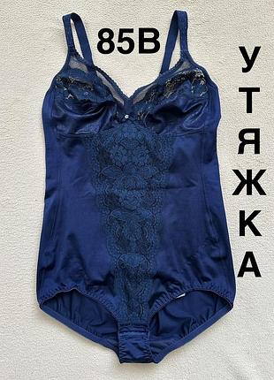 Боді утяжка triumph cynthia ts 85b