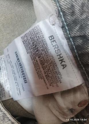Широкі джинси bershka 3