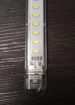 Світильник світлодіодний usb 2
