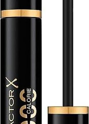 Нова об'ємна чорна туш максфактор для мега об'єму вій maxfactor 2000 calorie full volume