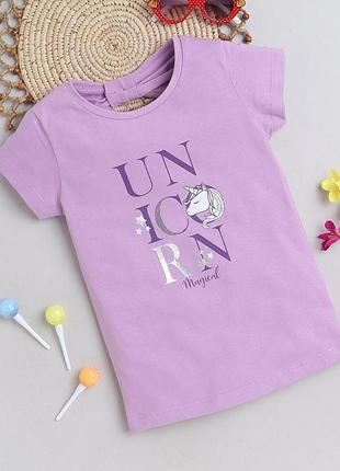 Хлопковая футболка baby nation с принтом единорога