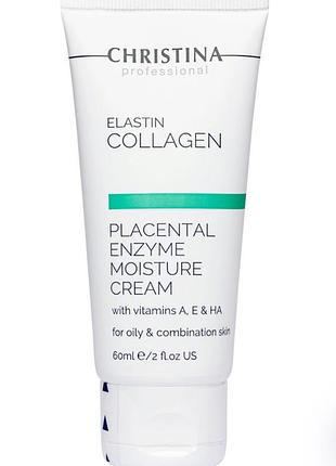 Christina placental cream 60 мл – плацентарний крем для жирної та комбінованої шкіри, матує й зволожує
