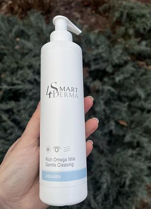 Розкішне молочко для smart4derma aquagen omega, делікатне очищення 250 мл