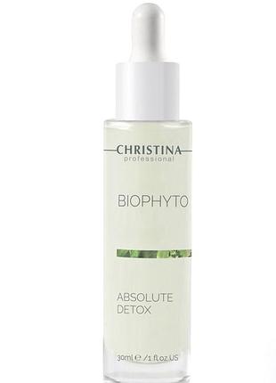 Christina – bio phyto absolute detox serum, детокс-сироватка “абсолют”, 30 мл