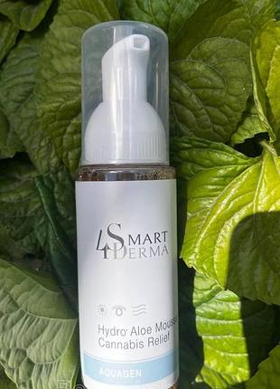 Smart4derma hydro aloe mousse cannabis relief aquagen для сухой и чувствительной кожи, 80 мл