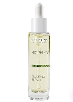 Christina bio phyto alluring serum 30 мл ,сироватка для обличчя з ніацинамідом та арбутином
