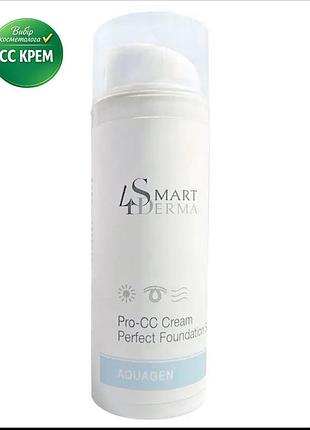 Smart4derma удосконалюючий зволожуючий сс крем spf 30 , 50 мл