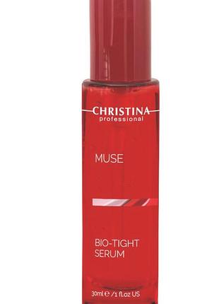 Christina muse — біо-ліфтинг сироватка, 30 мл
