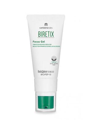 Cantabria biretix focus gel локальный гель против акне 15 мл