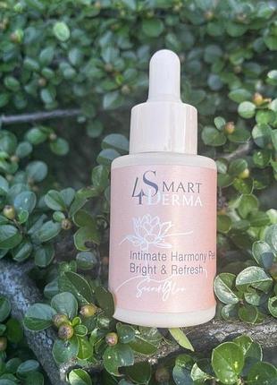 Осветляющий пилинг для деликатных зон smart4derma - выравнивает тон и осветляет кожу 30 мл