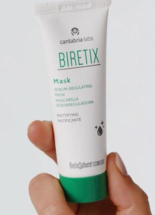 Biretix mask cantabria labs - себорегулирующая маска для жирной и проблемной кожи, 25 мл