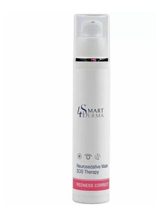 Маска для обличчя заспокійлива для шкіри з куперозом, розацеа smart4derma redness " sos-терапія", 50мл