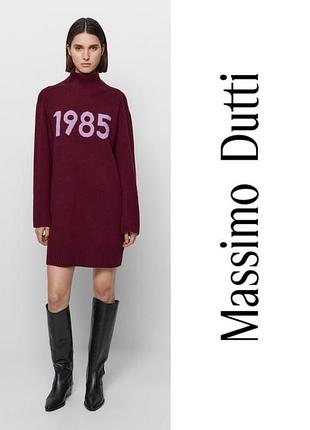 Светр сукня від massimo dutti