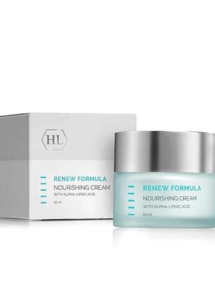Holy land renew formula nourishing cream — живильний нічний крем для обличчя, 50 мл
