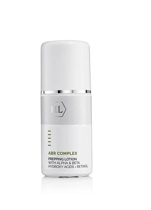 Holy land abr complex prepping lotion – подготовительный лосьон-пилинг, 250 мл