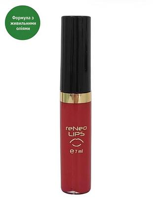 Derma series — блиск для губ reneo lips d01 глянцевий , 7 мл