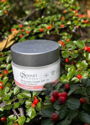 Денний крем для обличчя, проти гіперпігментації smart4derma illumination spf 35 зі екстрактом маргаритки,50 мл