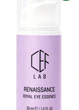 Cef lab renaissance royal eye essence пептидна ліфтинг‑есенція для зони навколо очей, 30 мл