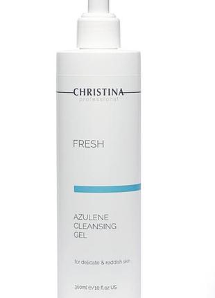 Азуленовий очищувальний гель для чутливої шкіри christina fresh azulene cleansing gel 300 мл