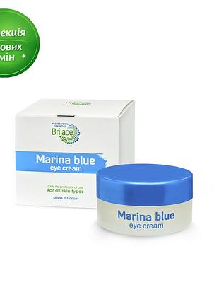 Крем для повік marina blue eye cream brilace, 15мл