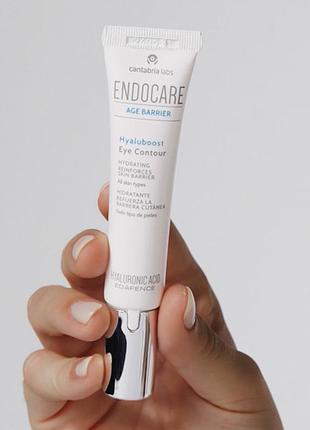 Cantabria labs – endocare age barrier hyaluboost eye contour, увлажняющее средство для контура глаз, 15 мл