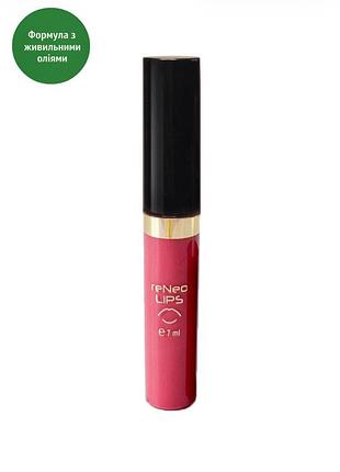 Derma series — блиск для губ reneo lips d04 vermilion , глянцевий, 7 мл