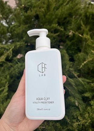 Cef lab – антиоксидантний зволожуючий тонер, 250 мл