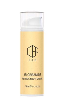 Ceflab 3r ceramide retinol night cream удосконалюючий нічний ретиноловий крем, 50 мл