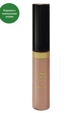 Блиск для губ з живильними оліями derma series reneo lips d03 siena глянцевий, 7 мл
