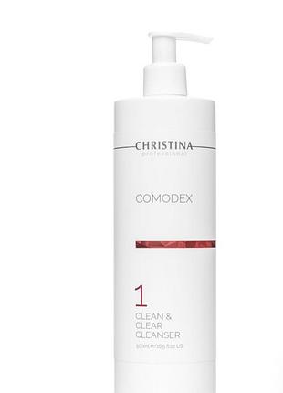 Гель для шкіри очищення шкіри обличчя christina comodex 500мл