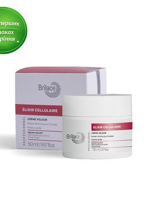Brilace creme velour клеточный антивозрастной крем-эликсир для лица, 50 мл