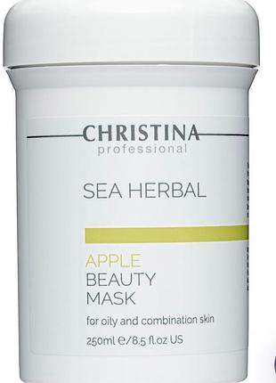 Christina sea herbal beauty mask green apple, яблучна маска для жирної та комбінованої шкіри 250мл