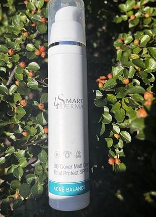 Smart4derma bb cover matt cream total protect spf 30 — матуючий bb-крем для жирної та проблемної шкіри, 50 мл