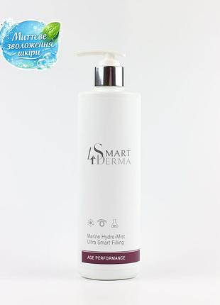 Гидро-мист для лица smart4derma интеллектуальный заполняющий, увлажняющий 250 мл