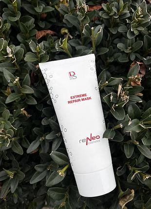 Derma series регенеруюча пептидна маска для швидкого відновлення шкіри, 100 мл
