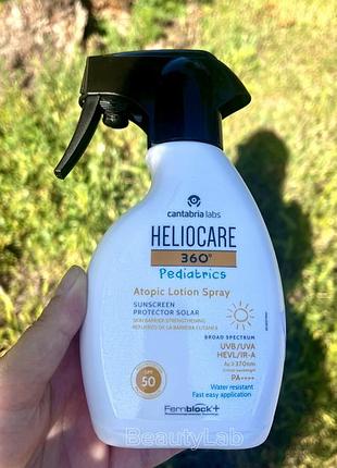 Детский солнцезащитный лосьон-спрей для атопической кожи cantabria labs heliocare 360° pediatrics atopic lotion spray spf 50, 250